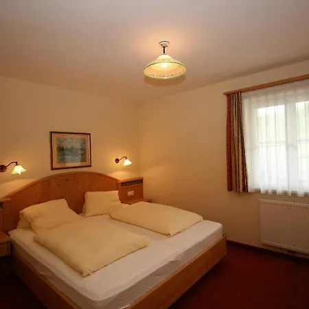 Appartement Innrain.2 *